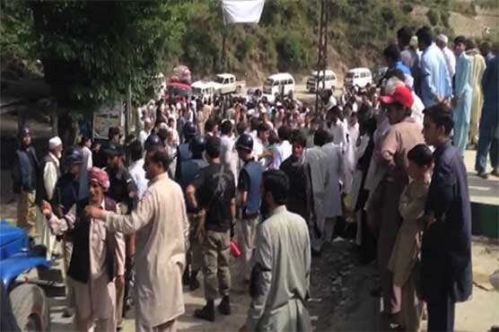 Protestors attack KP Food Minister  
