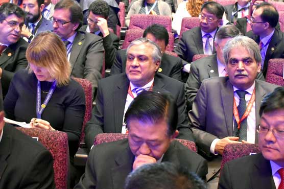 Ishaq Dar co-chairs 50th annual ADB meeting in Tokyo