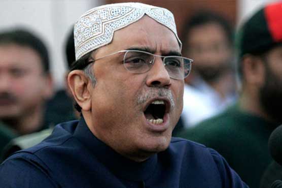 Zardari cancels plan to attend Lower Dir rally