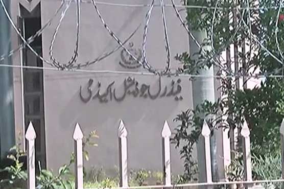 JIT begins probe into Panama Papers case