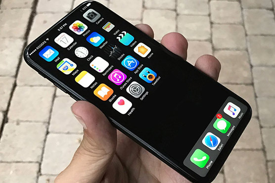 When iPhone 8, 7s are going to be launched?