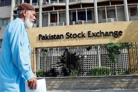 PSX recorded highest growth rate in the world past year