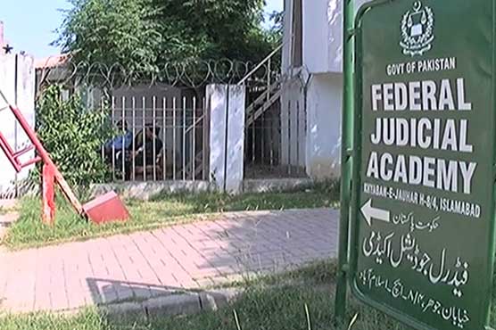 Panama Leaks: JIT meets to deliberate upon working procedure