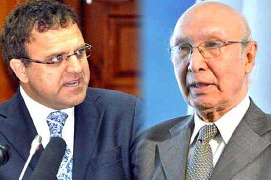 Pakistan tells Afghanistan to bar its soil to be used against Pakistan