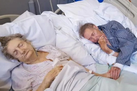 Elderly couple given hospital beds side by side to spend final hours together