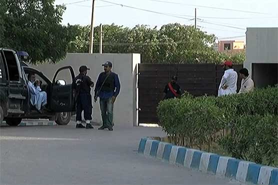 Karachi: CTD raids inter board office, central gate sealed, 4 arrested