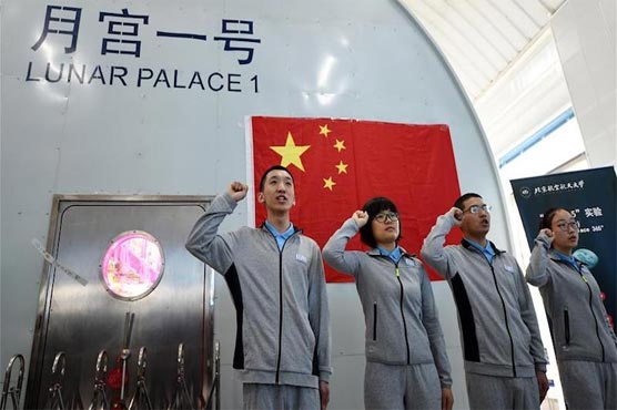 China tests 'Lunar Palace' as it eyes moon mission