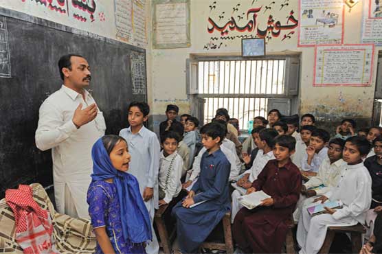 ٹیچرز ٹریننگ پروگرام بند، 4515 ملازمین فارغ