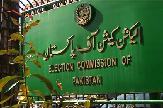 ECP links 70,000 polling stations to Google map