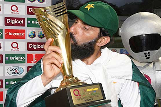 Here's what Misbah said in his farewell address after historic Test victory
