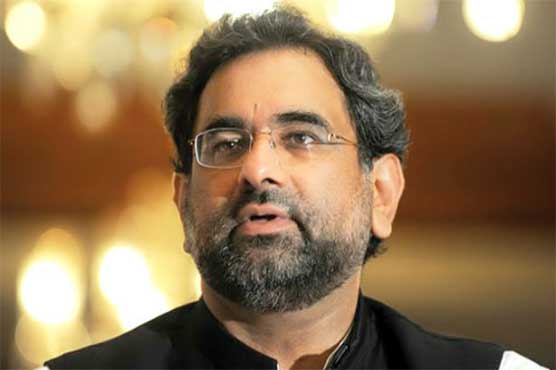 Crude oil price likely to remain around $45 to $60 per barrel in coming months: Khaqan Abbasi