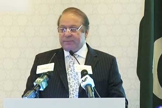 Today's Pakistan ideal for investment: PM Nawaz