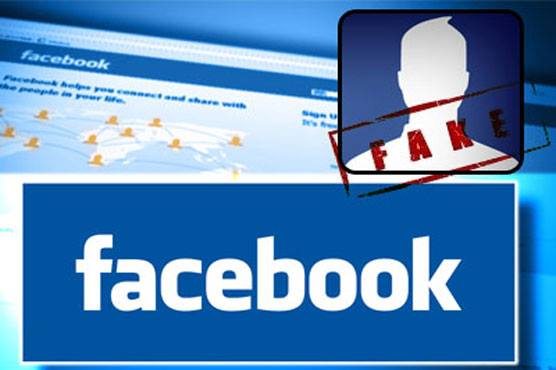 CTD traces 70 fake accounts used to spread terror ideology