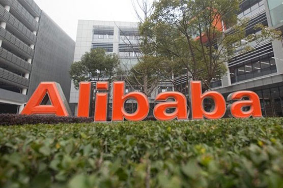 Alibaba quarterly profits almost double to $1.55b