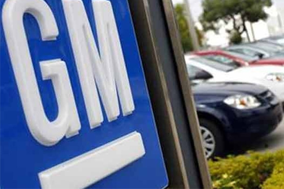 General Motors to stop sales in India by year end