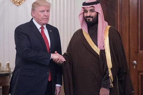 Saudi, US jointly blacklist a Hezbollah leader