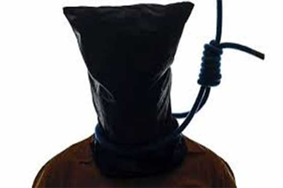 Two terrorists executed for involvement in APS attack, other incidents 