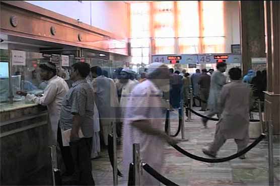 زکوٰة نصاب 38406 روپے مقرر، یکم رمضان کو سیونگ اکاؤنٹ پر کٹوتی ہو گی