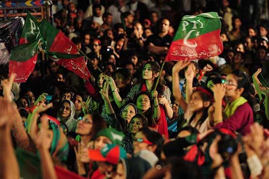 PTI spent Rs 29 crore on sit-in in 2014: report