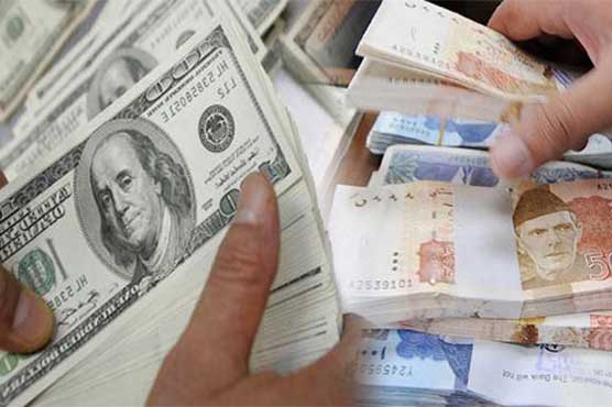 US$ I bln non-convertible bond to be issued for expatriates