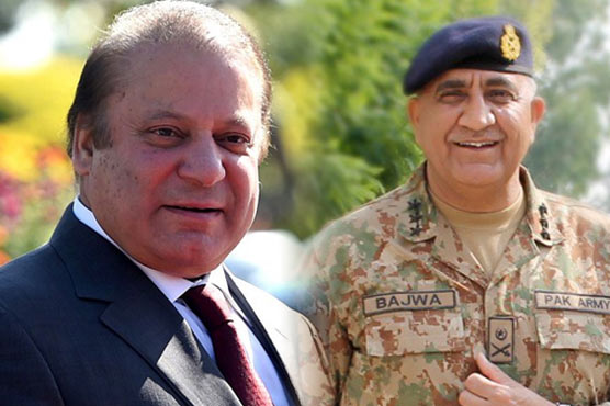 PM Nawaz, COAS wish 'Ramazan Mubarak' to all Muslims