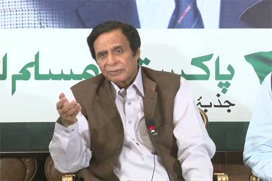 PML-N is trying to buy upcoming elections, claims Pervaiz Elahi