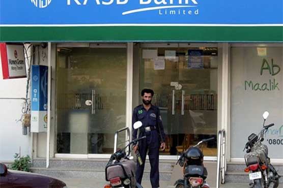 Banks to remain closed for public dealings today