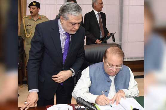 Keeping approved budget aside, govt spent billions on other activities