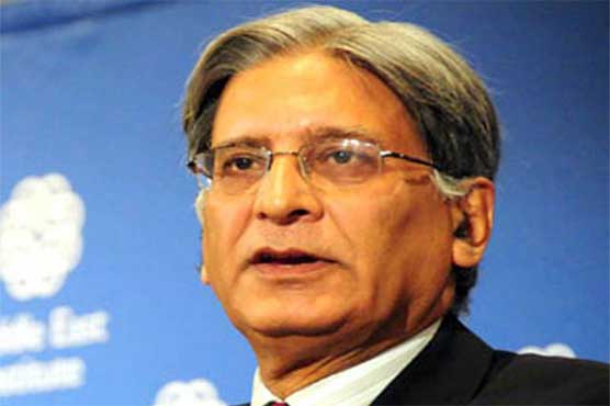 Aitzaz Ahsan reduces objection over Panama JIT to pressure tactic
