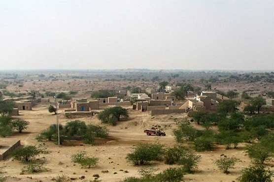 Land scam: Inquiry commission validates report of Dunya News