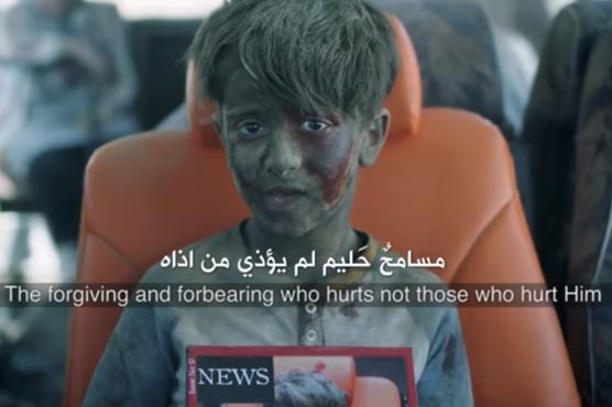 Kuwaiti peace commercial criticised for misusing Syrian boy's image