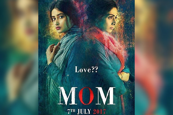 Posters of Sajjal Ali's Bollywood debut 'Mom' released