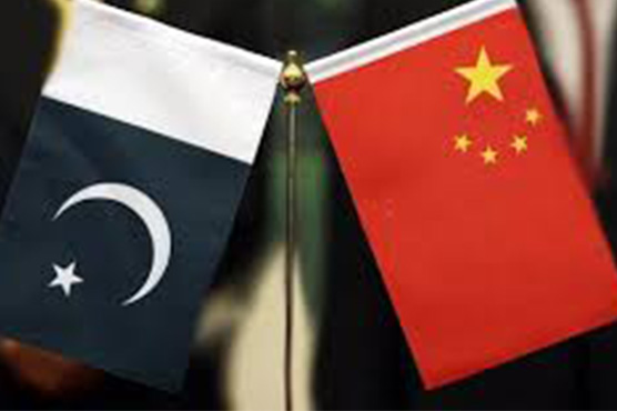 Coal-based power plants installed under CPEC environment friendly: Chinese envoy