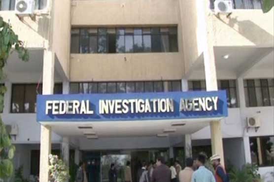 Officials investigating money laundering charges against MQM leaders receive threats