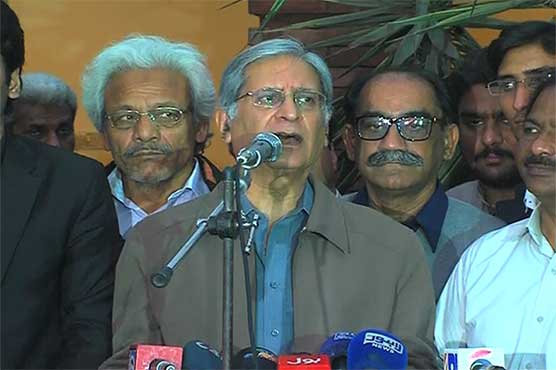 If Sharif family provides money trail, will stand by them: Aitzaz