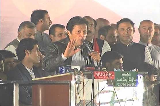 Foreign policy in 'new Pakistan' to be formed keeping national interest in view: Imran