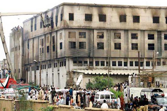 Baldia factory fire case: Prime suspect reveals names of perpetrators, say sources