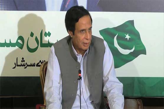 Will appear again before NAB if summoned: Pervez Elahi