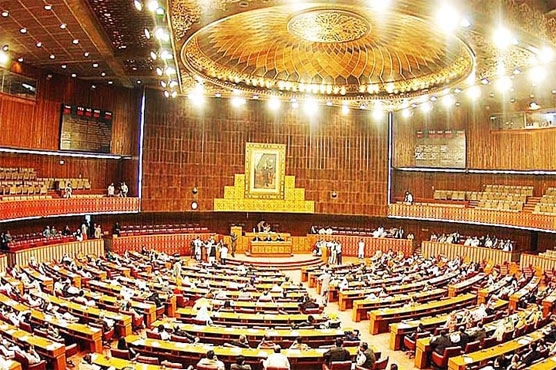 Parliamentary leaders meet to consult over bill seeking delimitation of constituencies