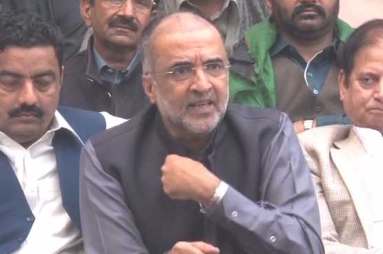 PML-N wishing for 'huge tragedy' to surface in current scenario: PPP