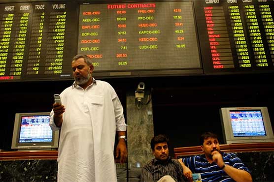 PSX closes at 41,049, gains only 18.45 points