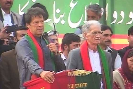 Institutions being led by corrupt mafia: Imran Khan