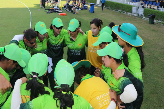 Pakistan women will face New Zealand in second T20 today