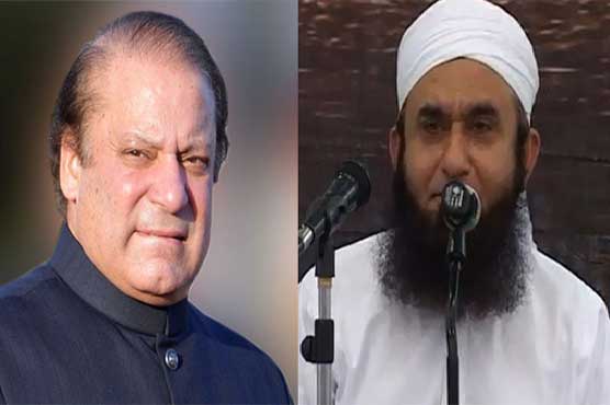 Maulana Tariq Jamil meets Nawaz, prays for Kulsoom's health