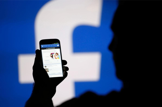 Facebook urges users to send nude pics to combat revenge porn