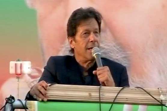 It's Shehbaz Sharif's turn now, says Imran Khan