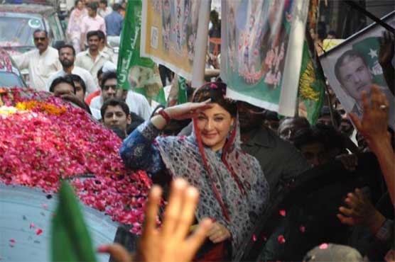 Not everyone guards institutions' secrets like Nawaz: Maryam on Kamal's revelations