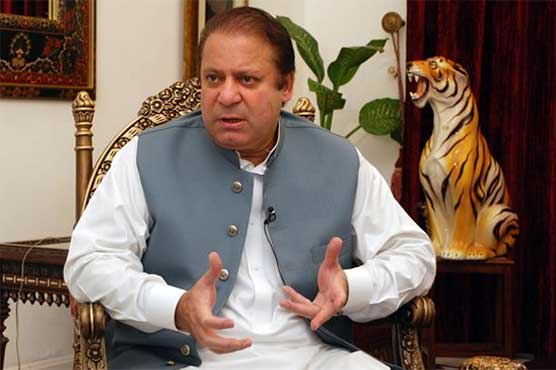 Nawaz Sharif chairs key meeting of PML-N leaders in Lahore