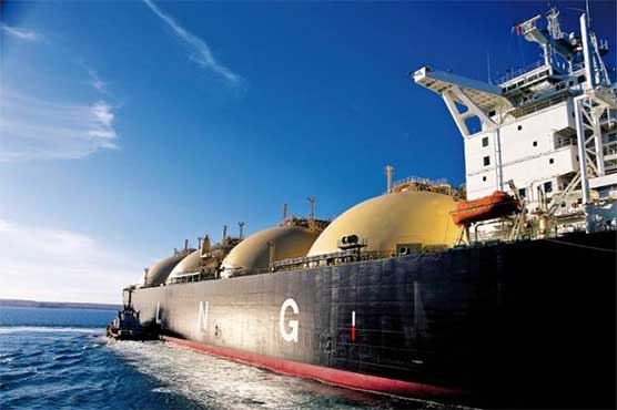 Govt imposes regulatory duty on LNG import