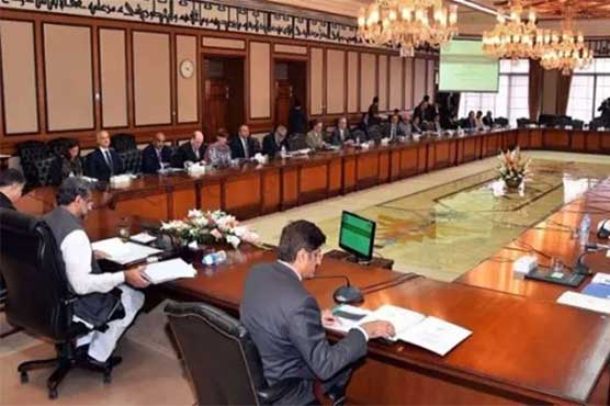 Image result for CCI meeting agrees to legislate for fresh delimitation of constituencies